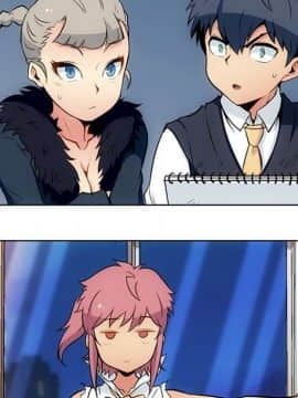 如此可愛的間諜 1-40話[完結]_3156