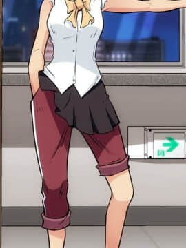 如此可愛的間諜 1-40話[完結]_3157