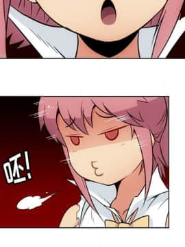 如此可愛的間諜 1-40話[完結]_3164