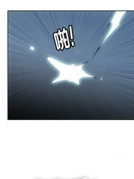 如此可愛的間諜 1-40話[完結]_3165