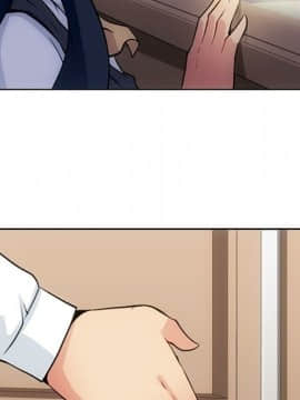 如此可愛的間諜 1-40話[完結]_3178