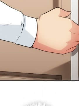 如此可愛的間諜 1-40話[完結]_3180