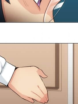 如此可愛的間諜 1-40話[完結]_3182