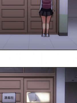 如此可愛的間諜 1-40話[完結]_3184