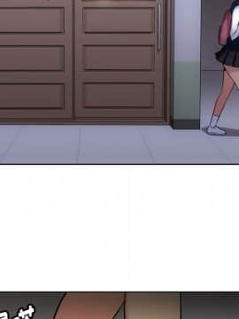 如此可愛的間諜 1-40話[完結]_3185