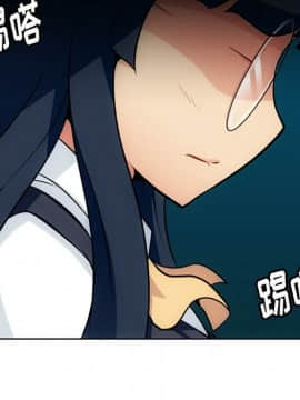 如此可愛的間諜 1-40話[完結]_3187