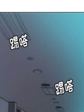 如此可愛的間諜 1-40話[完結]_3188