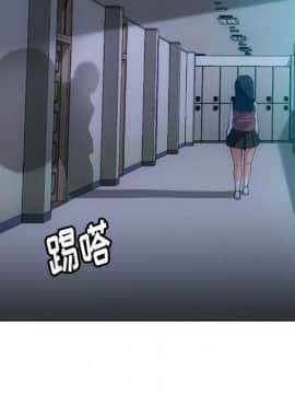 如此可愛的間諜 1-40話[完結]_3189