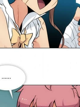 如此可愛的間諜 1-40話[完結]_3197