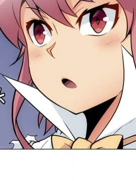 如此可愛的間諜 1-40話[完結]_3201