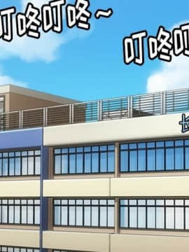 如此可愛的間諜 1-40話[完結]_3208