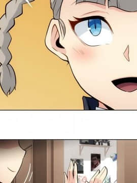 如此可愛的間諜 1-40話[完結]_3221