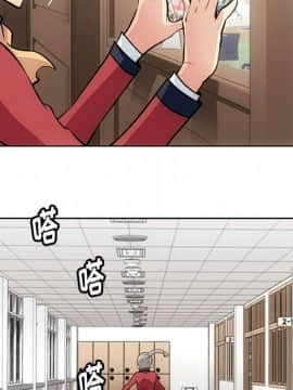 如此可愛的間諜 1-40話[完結]_3222