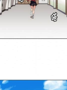 如此可愛的間諜 1-40話[完結]_3223