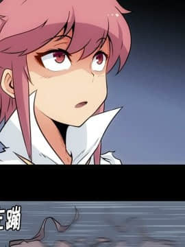 如此可愛的間諜 1-40話[完結]_3229