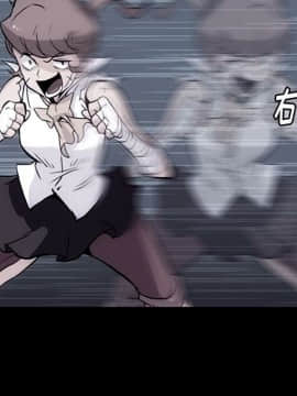 如此可愛的間諜 1-40話[完結]_3230