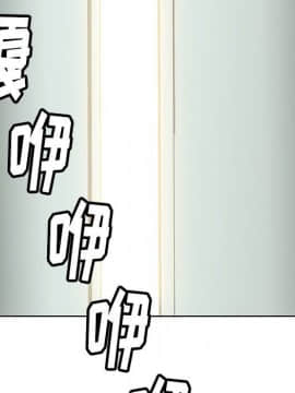 如此可愛的間諜 1-40話[完結]_3243