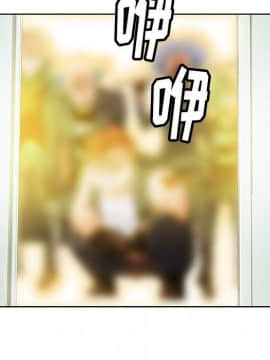 如此可愛的間諜 1-40話[完結]_3244