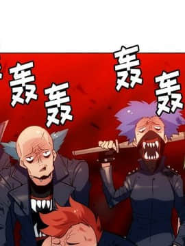 如此可愛的間諜 1-40話[完結]_3246