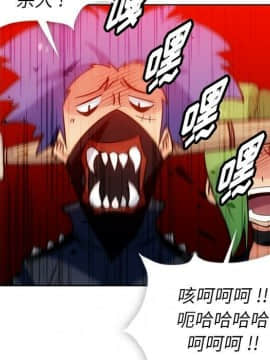 如此可愛的間諜 1-40話[完結]_3251