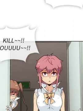 如此可愛的間諜 1-40話[完結]_3252