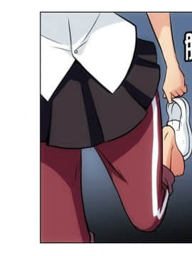 如此可愛的間諜 1-40話[完結]_3260