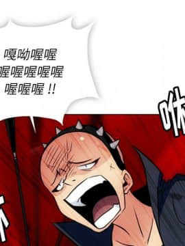 如此可愛的間諜 1-40話[完結]_3261