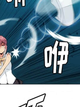 如此可愛的間諜 1-40話[完結]_3263