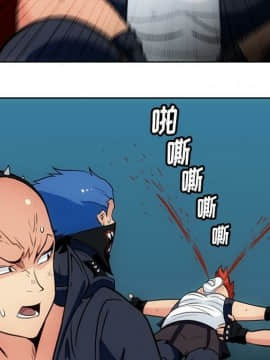 如此可愛的間諜 1-40話[完結]_3265