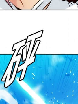 如此可愛的間諜 1-40話[完結]_3292