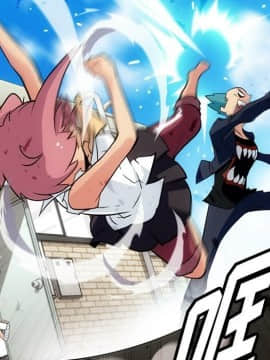 如此可愛的間諜 1-40話[完結]_3293