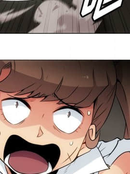 如此可愛的間諜 1-40話[完結]_3294