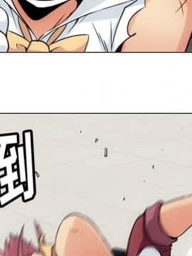 如此可愛的間諜 1-40話[完結]_3295