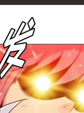 如此可愛的間諜 1-40話[完結]_3309