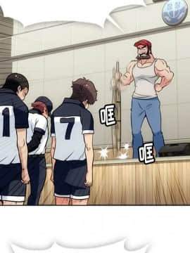 如此可愛的間諜 1-40話[完結]_3320