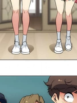 如此可愛的間諜 1-40話[完結]_3331