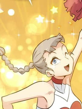 如此可愛的間諜 1-40話[完結]_3337