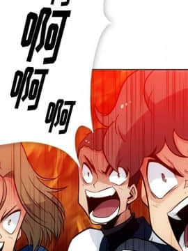 如此可愛的間諜 1-40話[完結]_3340