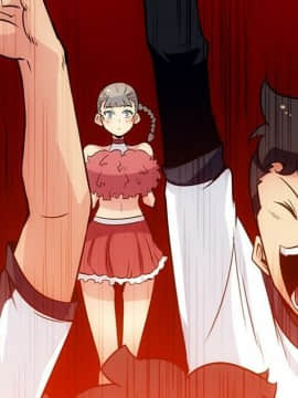 如此可愛的間諜 1-40話[完結]_3345