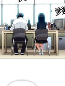 如此可愛的間諜 1-40話[完結]_3352