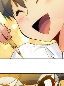 如此可愛的間諜 1-40話[完結]_3361