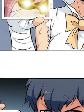 如此可愛的間諜 1-40話[完結]_3380