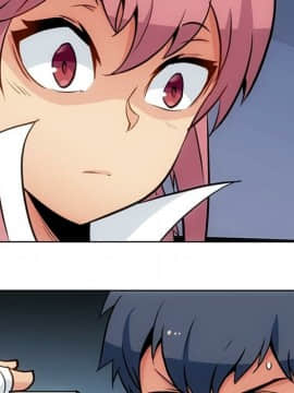 如此可愛的間諜 1-40話[完結]_3390