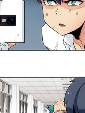 如此可愛的間諜 1-40話[完結]_3391