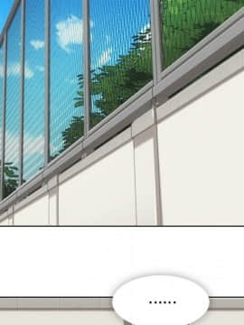 如此可愛的間諜 1-40話[完結]_3396