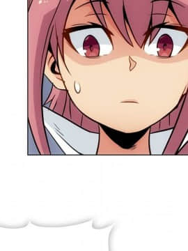 如此可愛的間諜 1-40話[完結]_3400