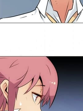 如此可愛的間諜 1-40話[完結]_3415