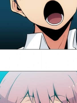 如此可愛的間諜 1-40話[完結]_3427