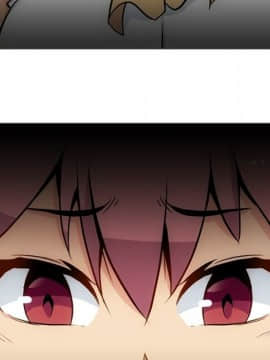 如此可愛的間諜 1-40話[完結]_3429