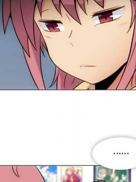 如此可愛的間諜 1-40話[完結]_3437